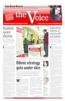 The Langara Voice - March 14, 2013