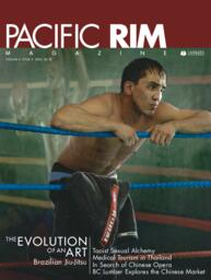 Pacific Rim Magazine 2004