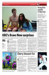 04 04 13.pdf-4