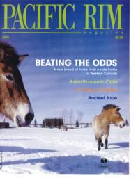 Pacific Rim Magazine 1998