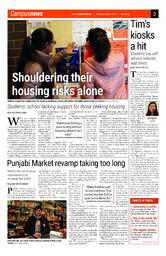 Voice 11 07 19.pdf-3