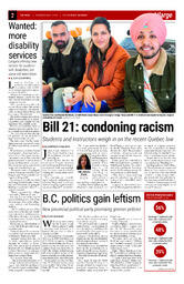 Voice 11 07 19.pdf-2